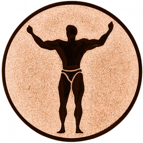 Fitness érembetét bronz 25 mm